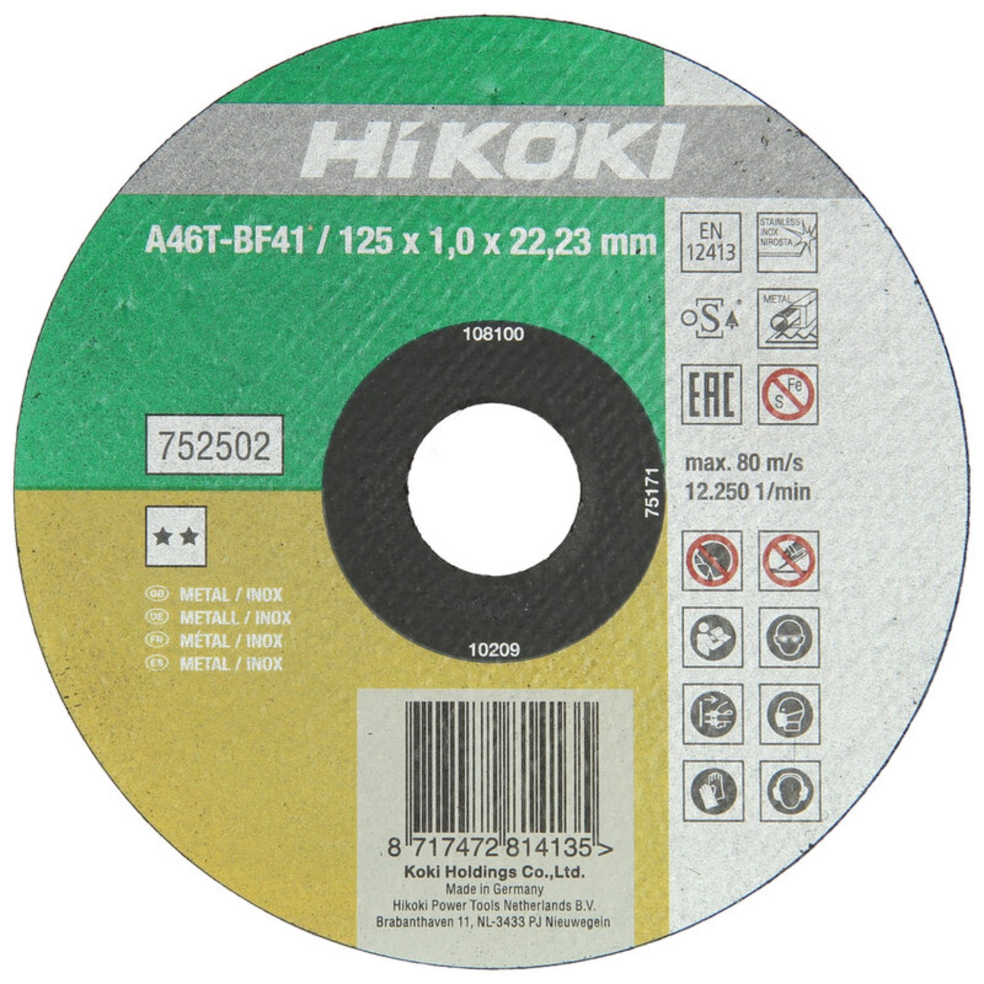 Disk, Dvd