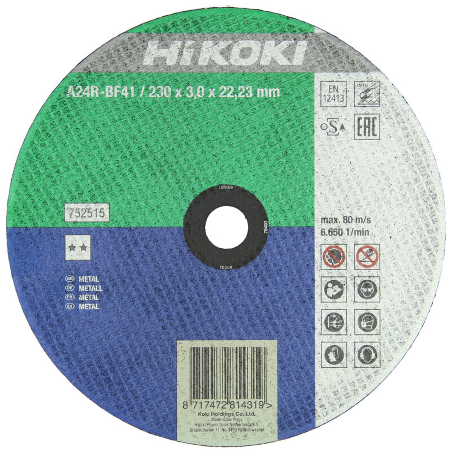 Disk, Dvd