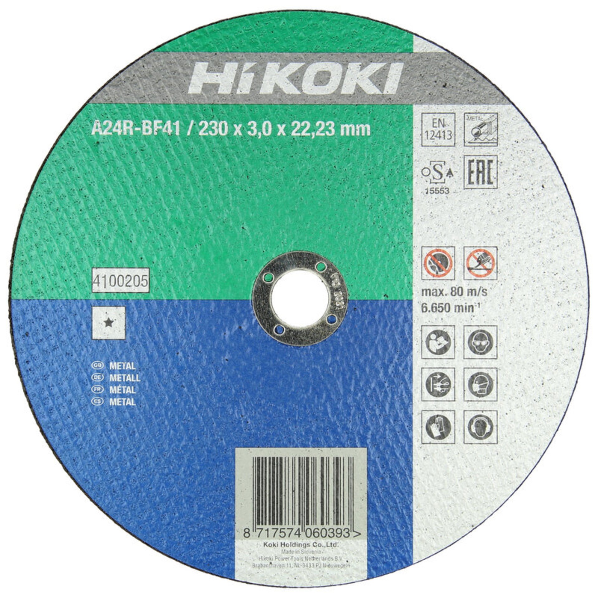 Disk, Dvd